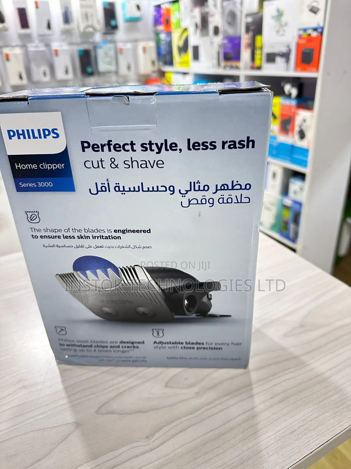 Philips Hairclipper Series 3000 With 2.4M Code Hc310013