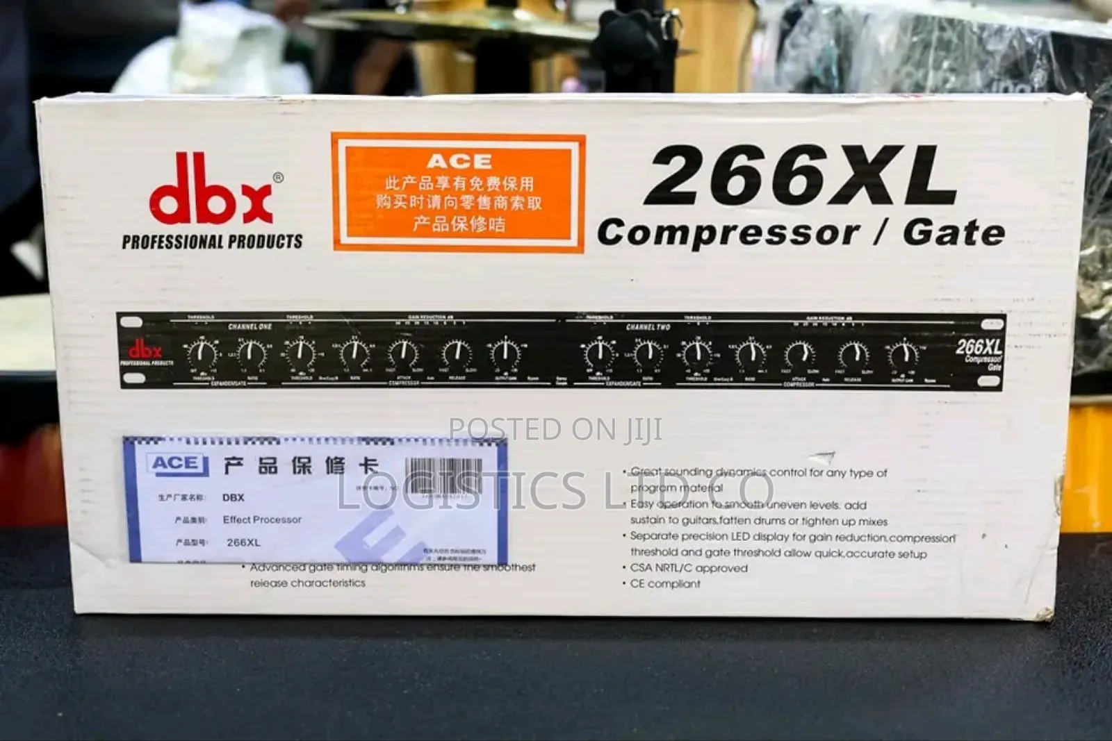 DBX 266XL Compressor