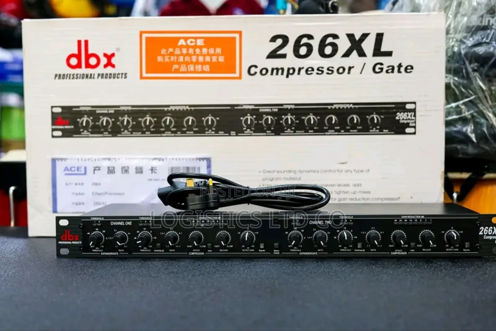 DBX 266XL Compressor