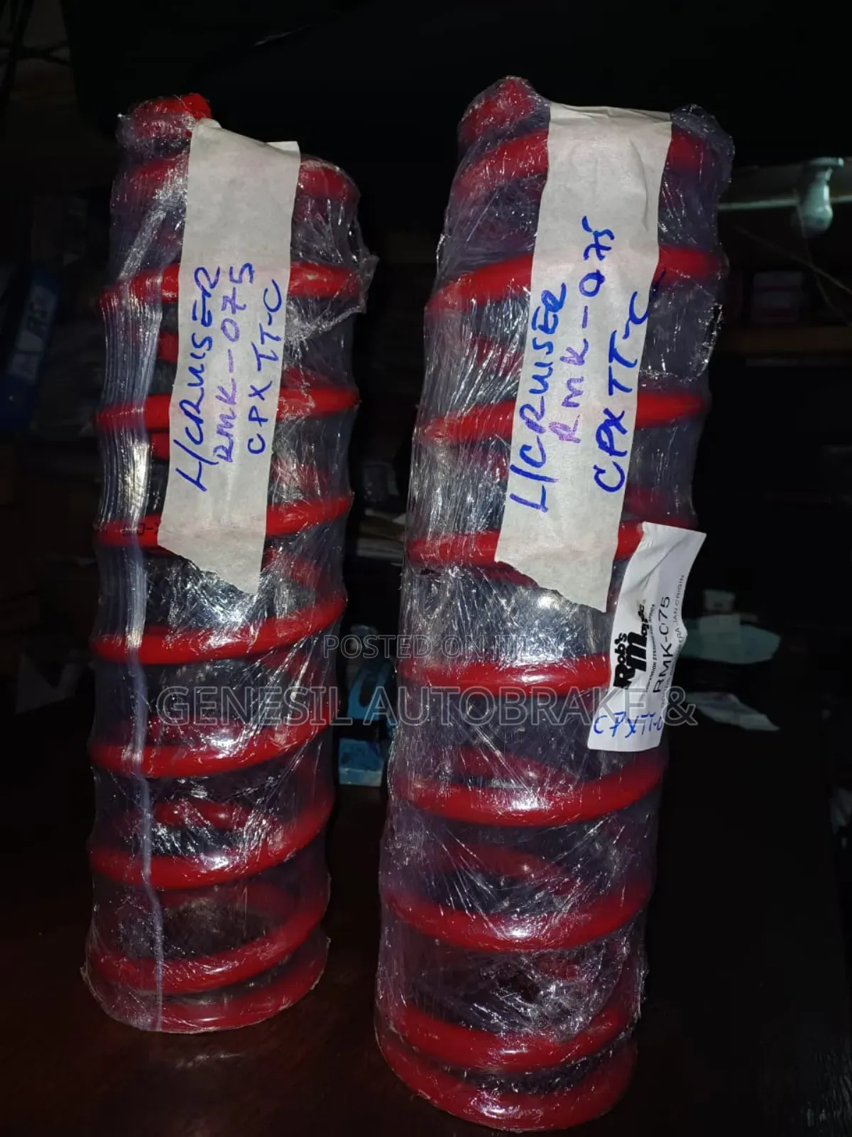 Land Cruiser HZJ 79 Front Coil Spring