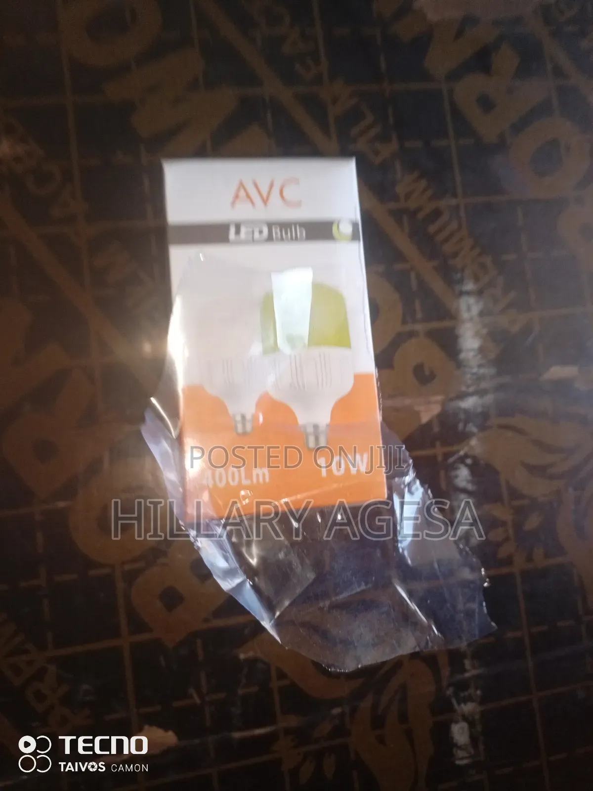Fridge Guard and Electric Spares Sales