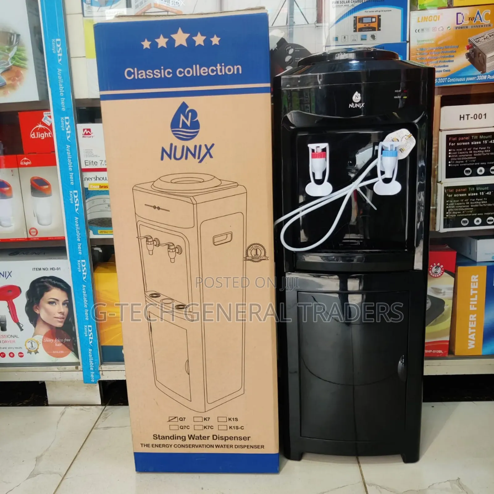Nunix Black Q7 Hot And Normal Water Dispenser