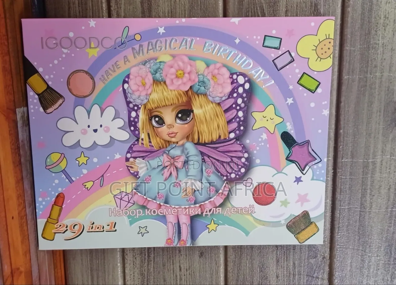 Make Up Kit for Kids