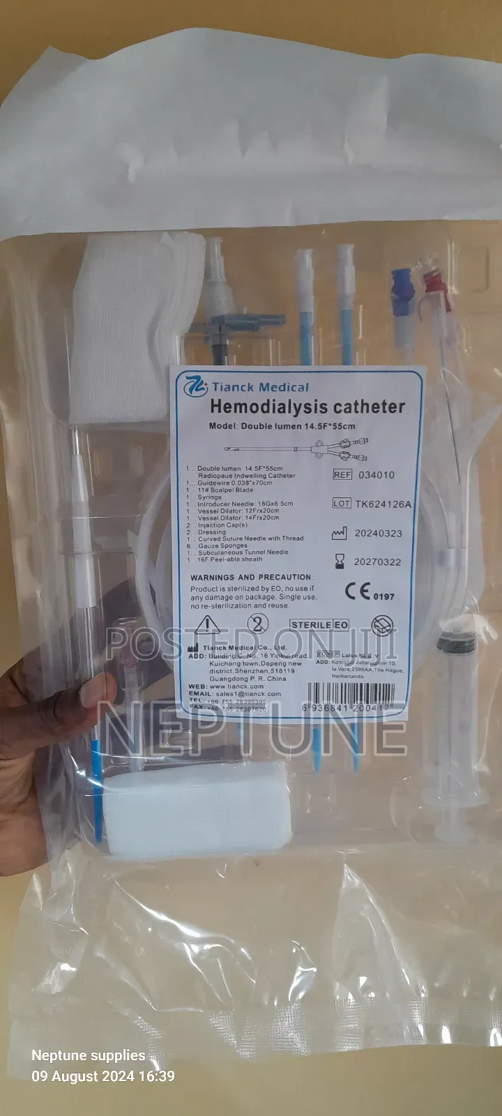 Hemodialysis Catheter