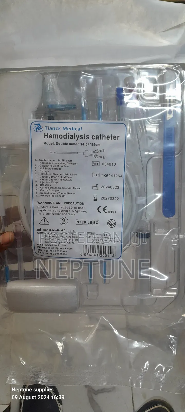 Dialysis Catheter