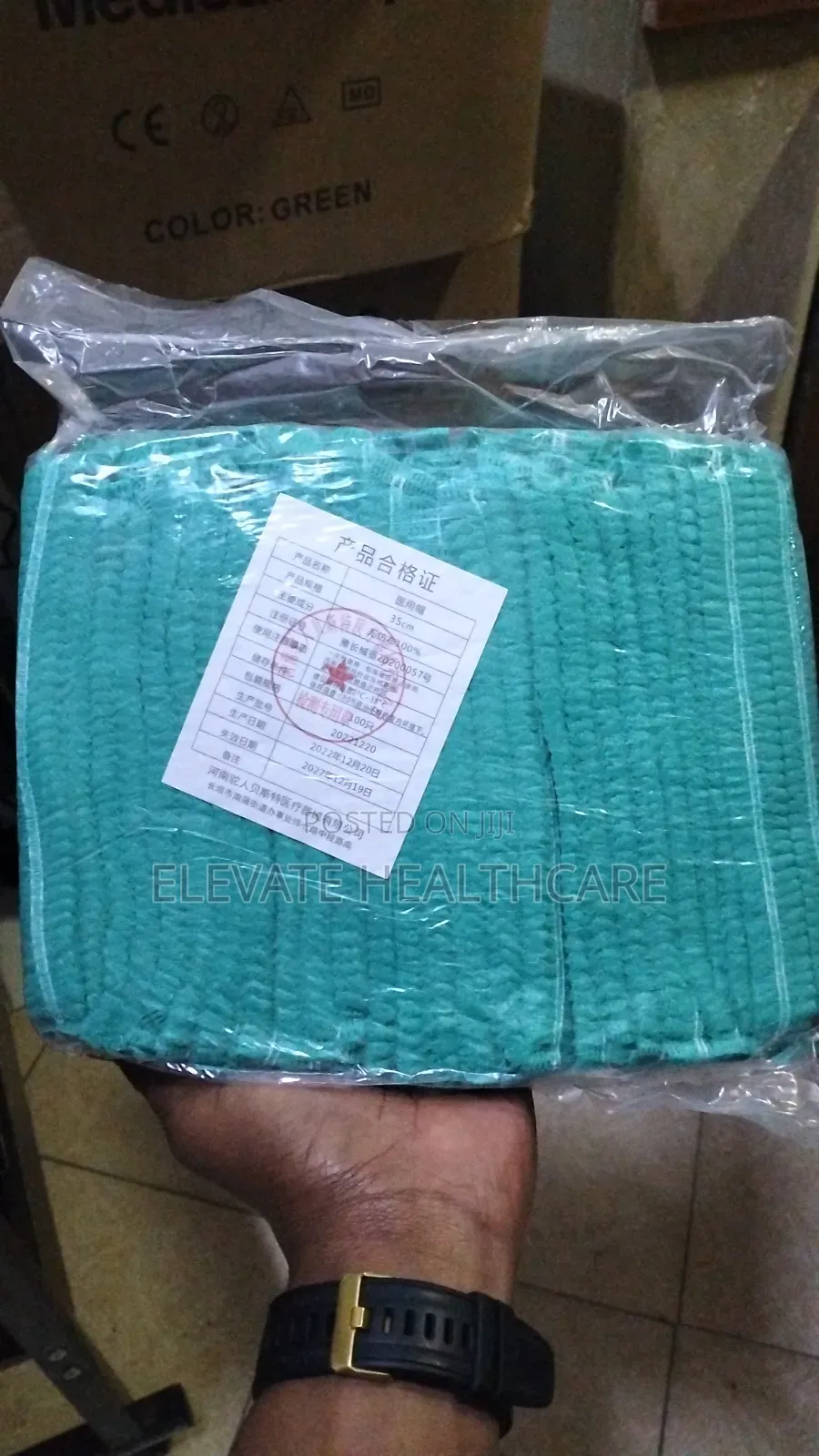 Green Nurse Cap/ Hairnets