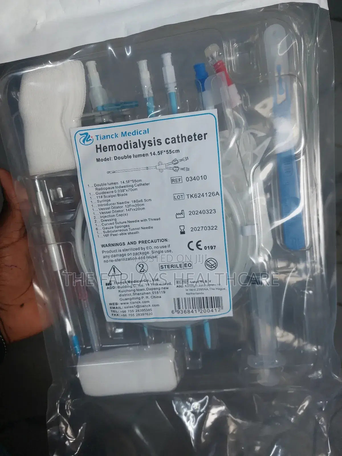 Hemodialysis Catheter 14.5F. 55cm - Permanent