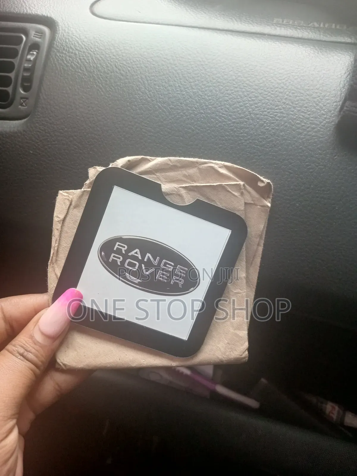 Range Rover Insurance Holder Pocket