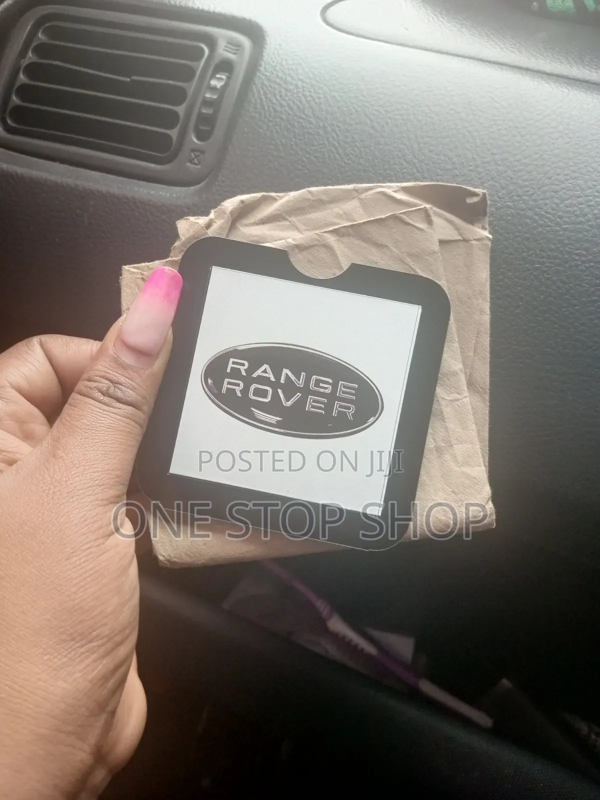Range Rover Insurance Holder Pocket