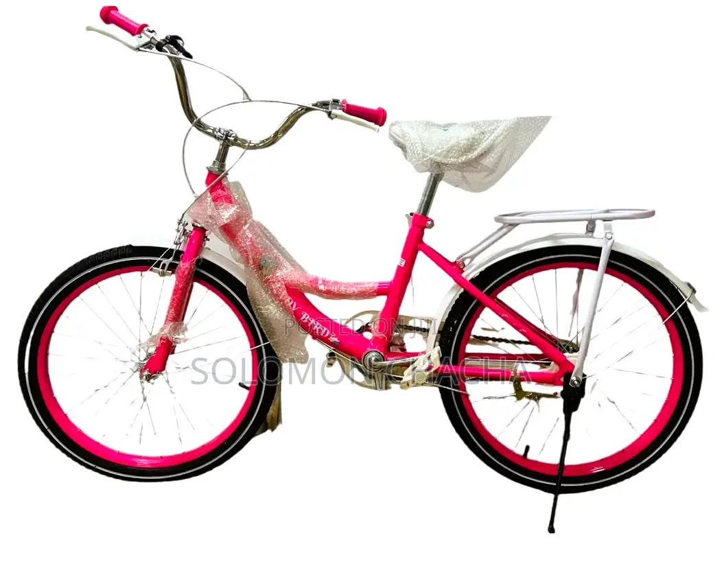 Ladybird Girls Kids Bike Size 20(7yr-10yrs)