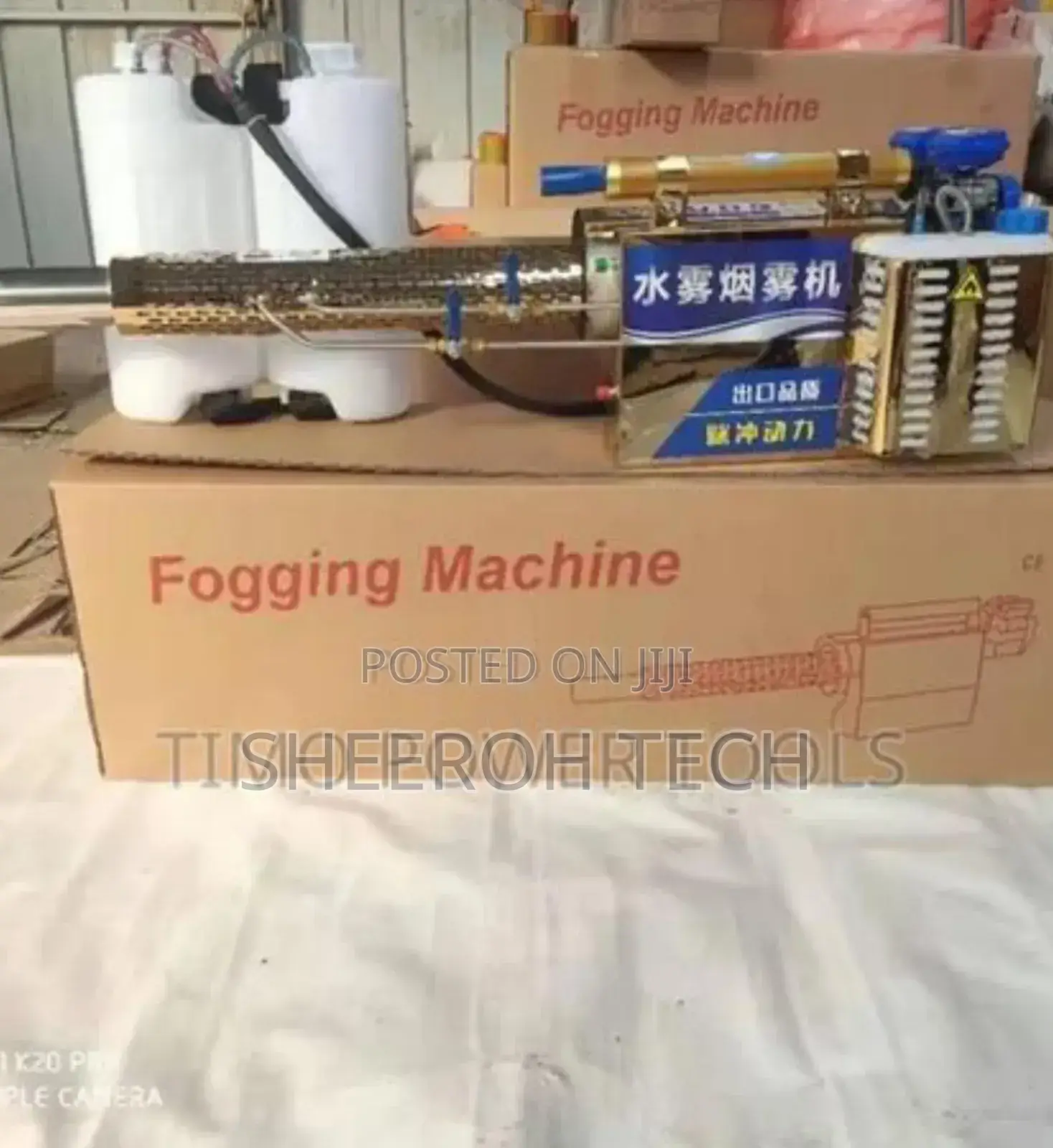 Fogging Machine/