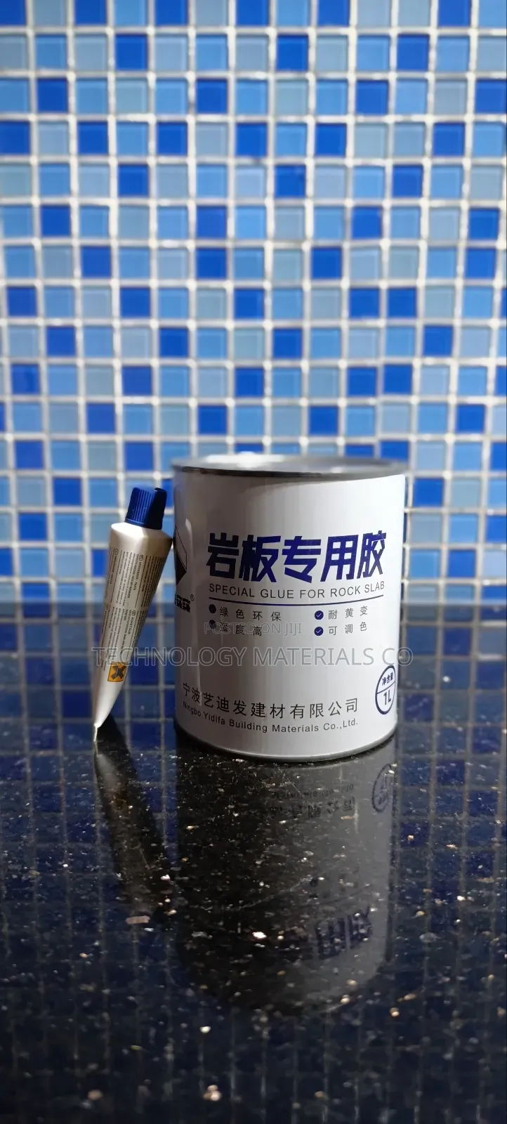 Sintered Stone/Rock Slab Glue (1 Litre/Kg)