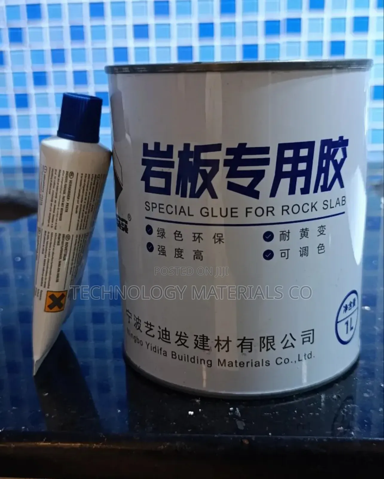 Sintered Stone/Rock Slab Glue (1 Litre/Kg)