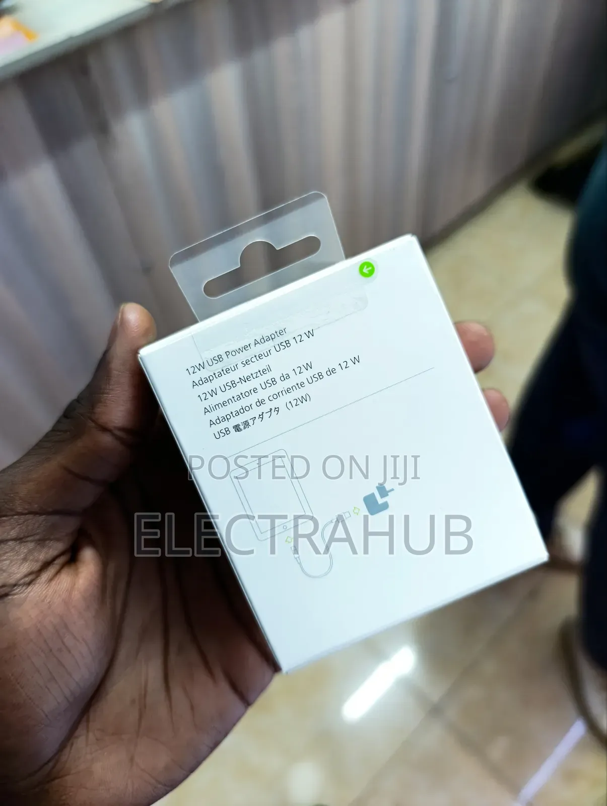 Apple Usb 12w Power Adapter New Sealed in a Shop