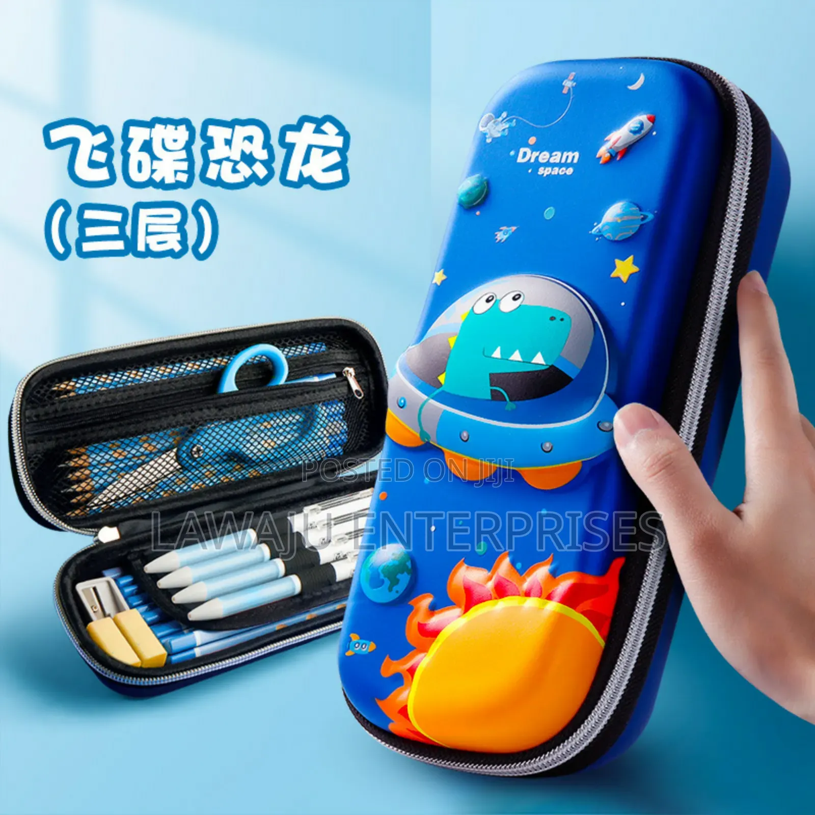 Space Cartoon Themed Pencil Pouch