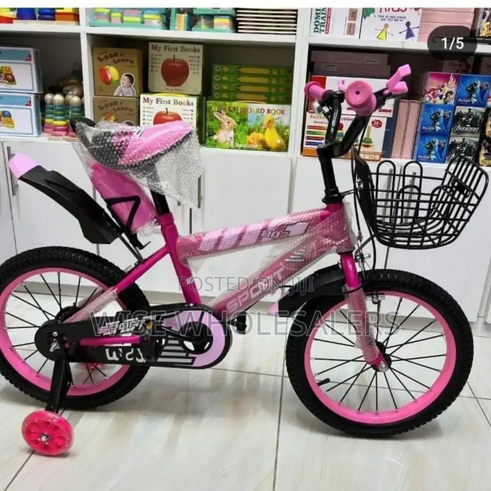 Size 16 Kids Sports Bike With Support Available