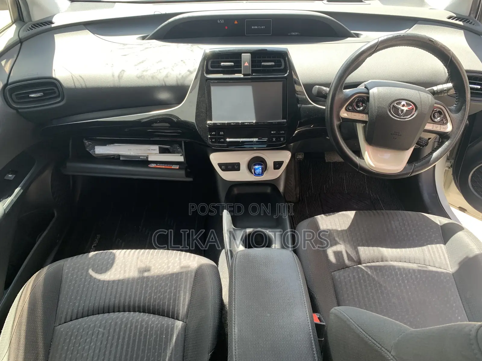 Toyota Prius Two Eco 2017 White