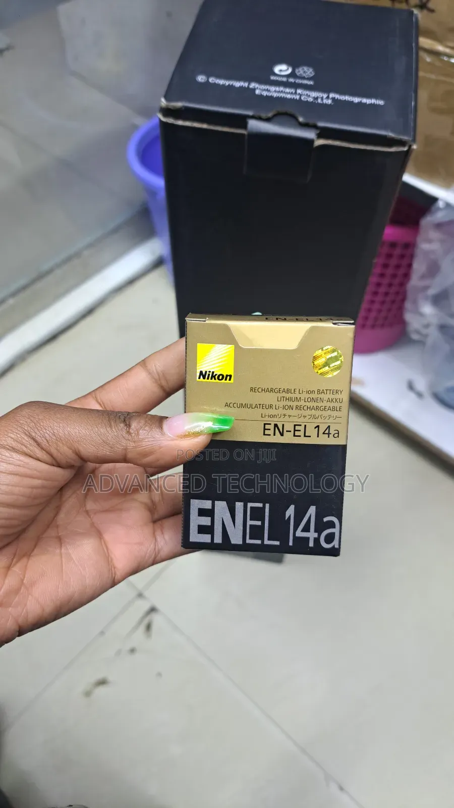Nikon en-El14a ! En-El14a Battery