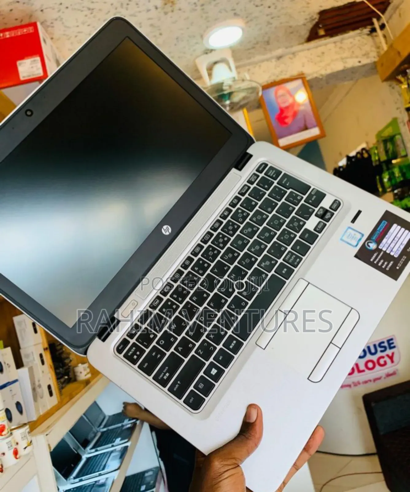 Laptop HP EliteBook 820 G3 8GB Intel Core i5 SSD 256GB