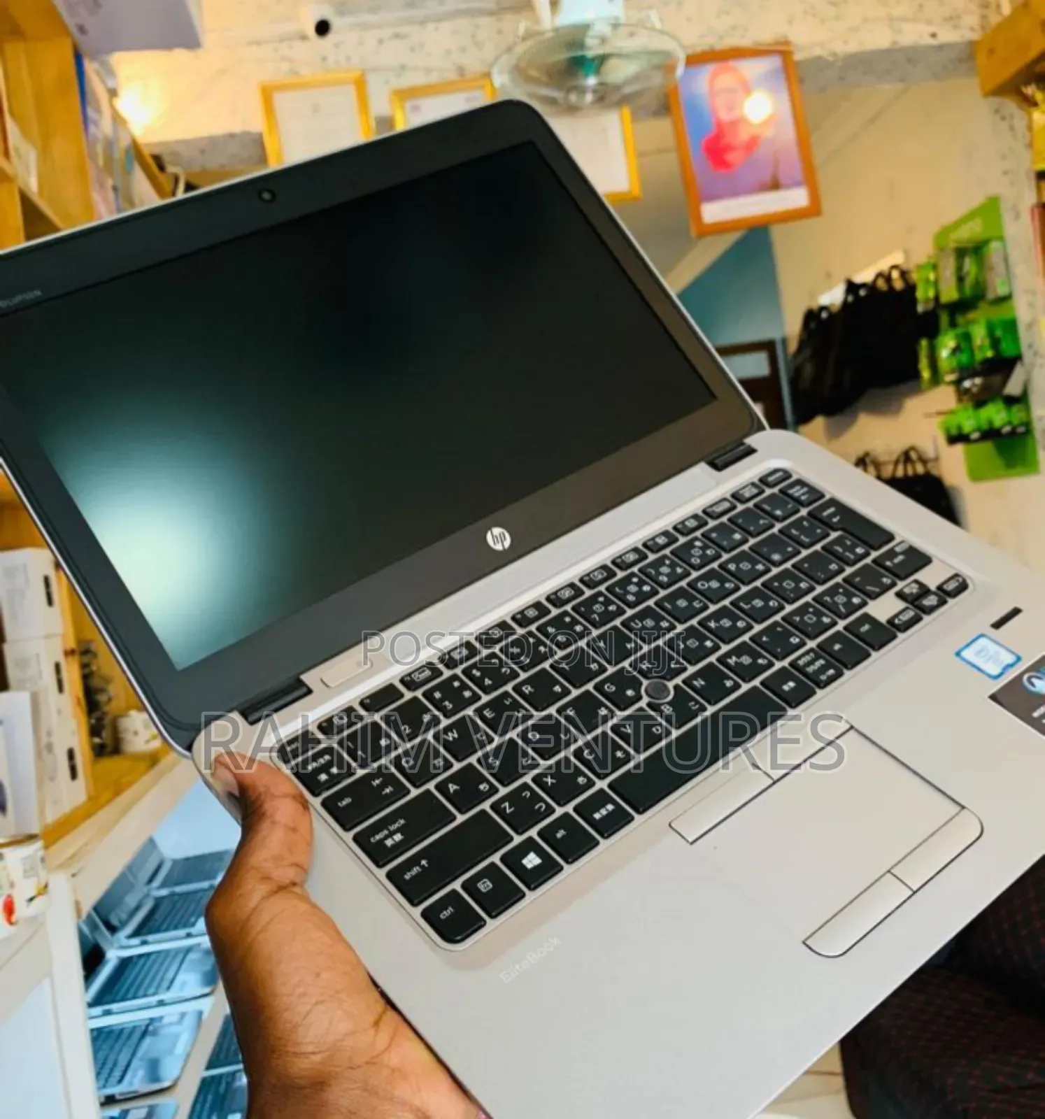 Laptop HP EliteBook 820 G3 8GB Intel Core i5 SSD 256GB