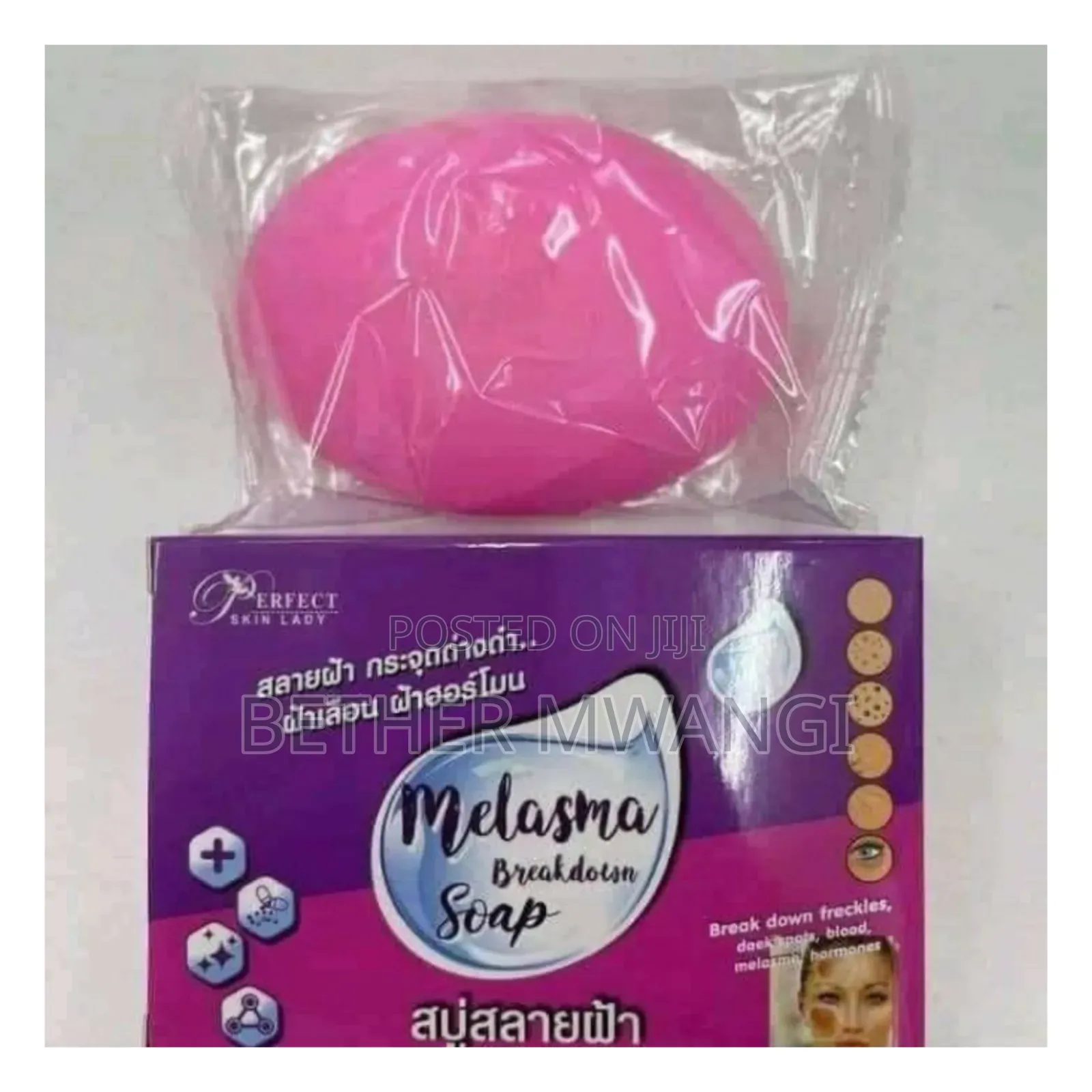Melasma Eliminating Soap in Kenya