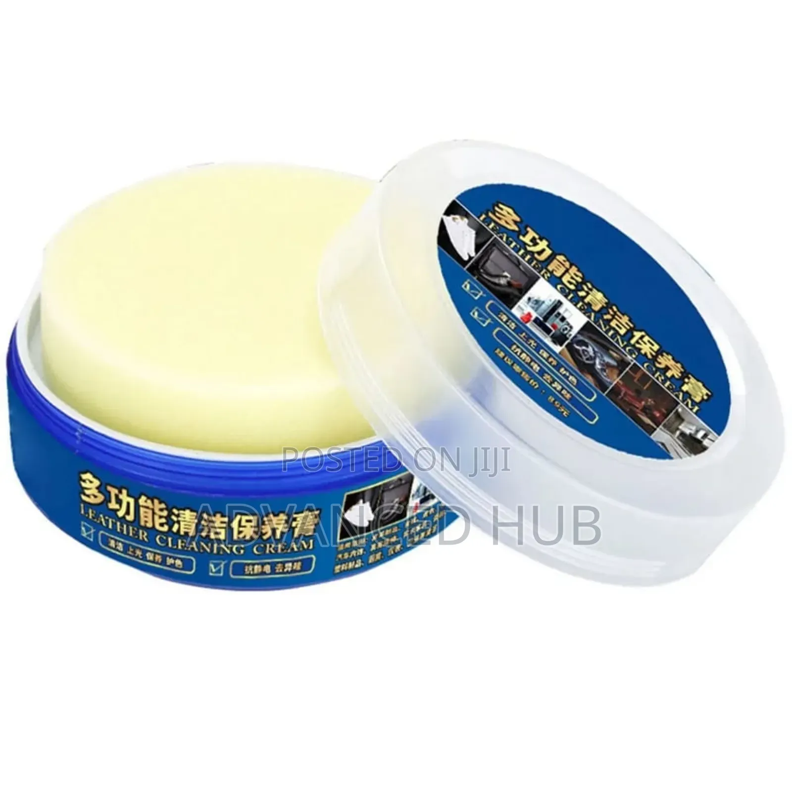 Multipurpose Leather Cleaning/Polishing Gel