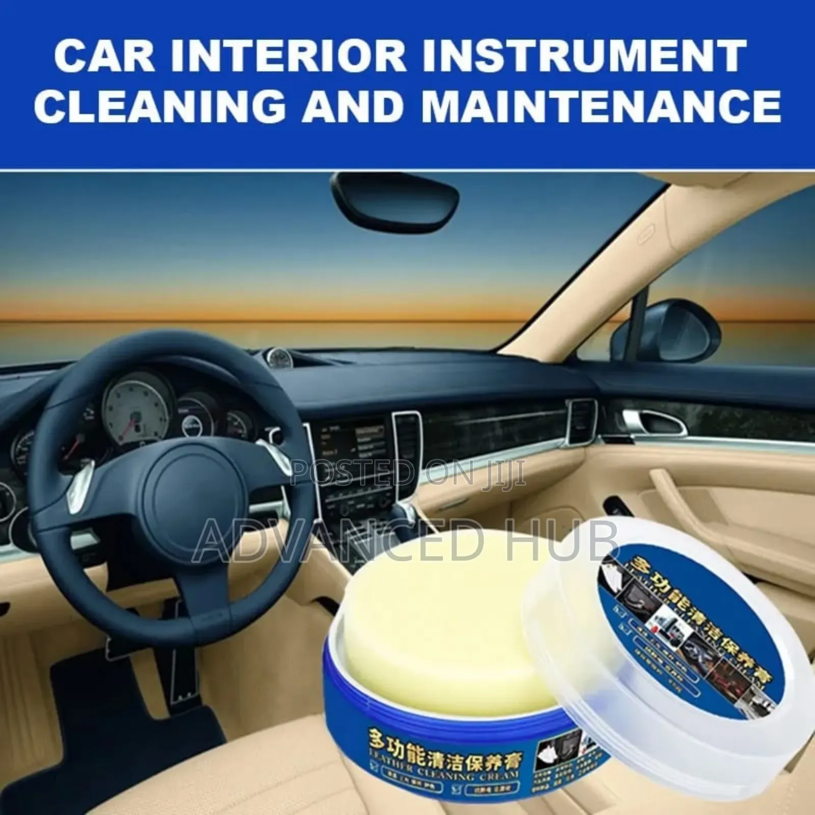 Multipurpose Leather Cleaning/Polishing Gel