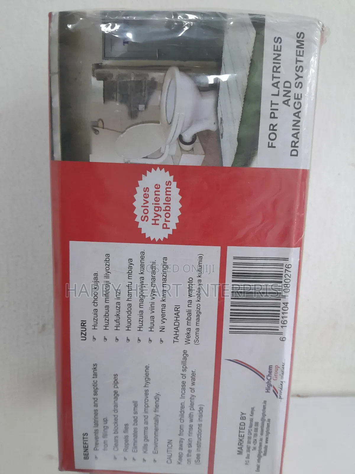 Hy Propit Digester 750gms