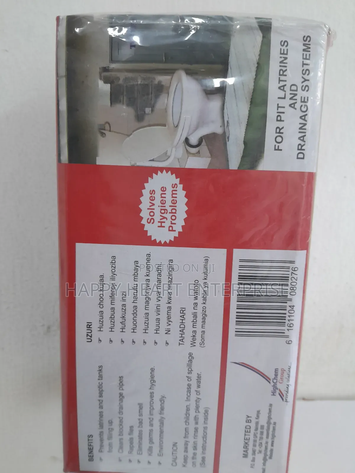 Hy Propit Digester 750gms