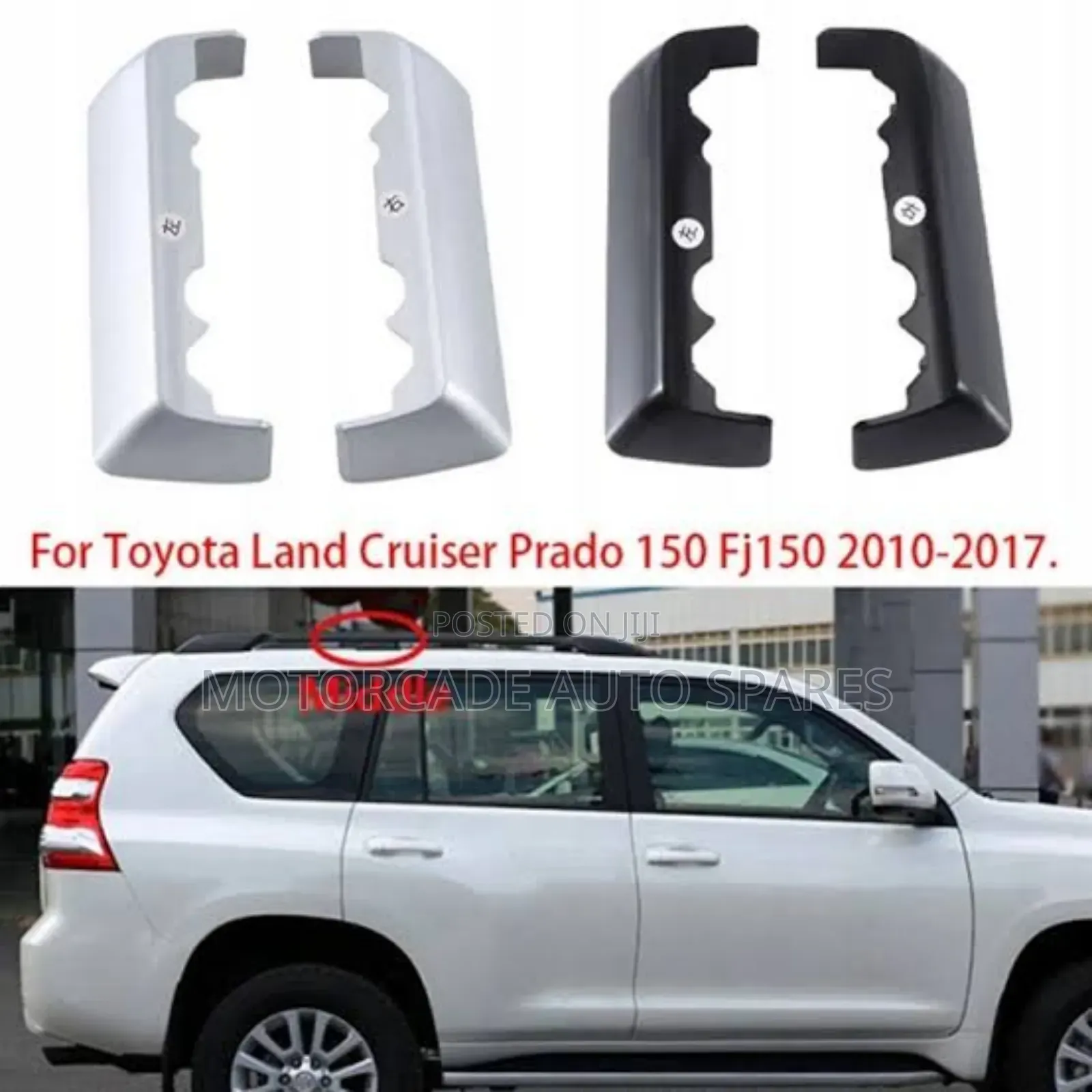 Toyota Landcruiser Prado Fj 150 120 Center Roof Rails Covers