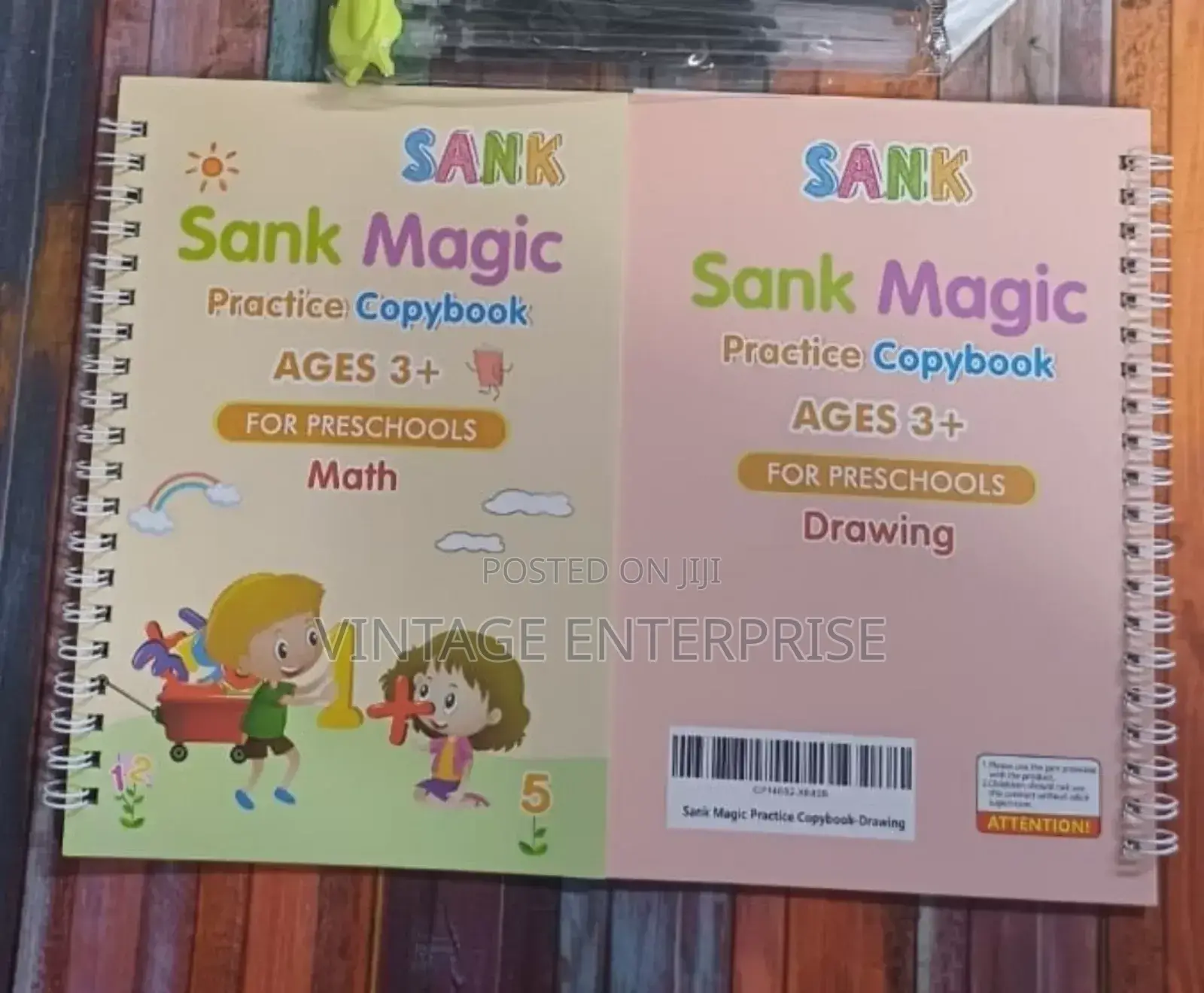 Sank Magic Kids Drawing Book