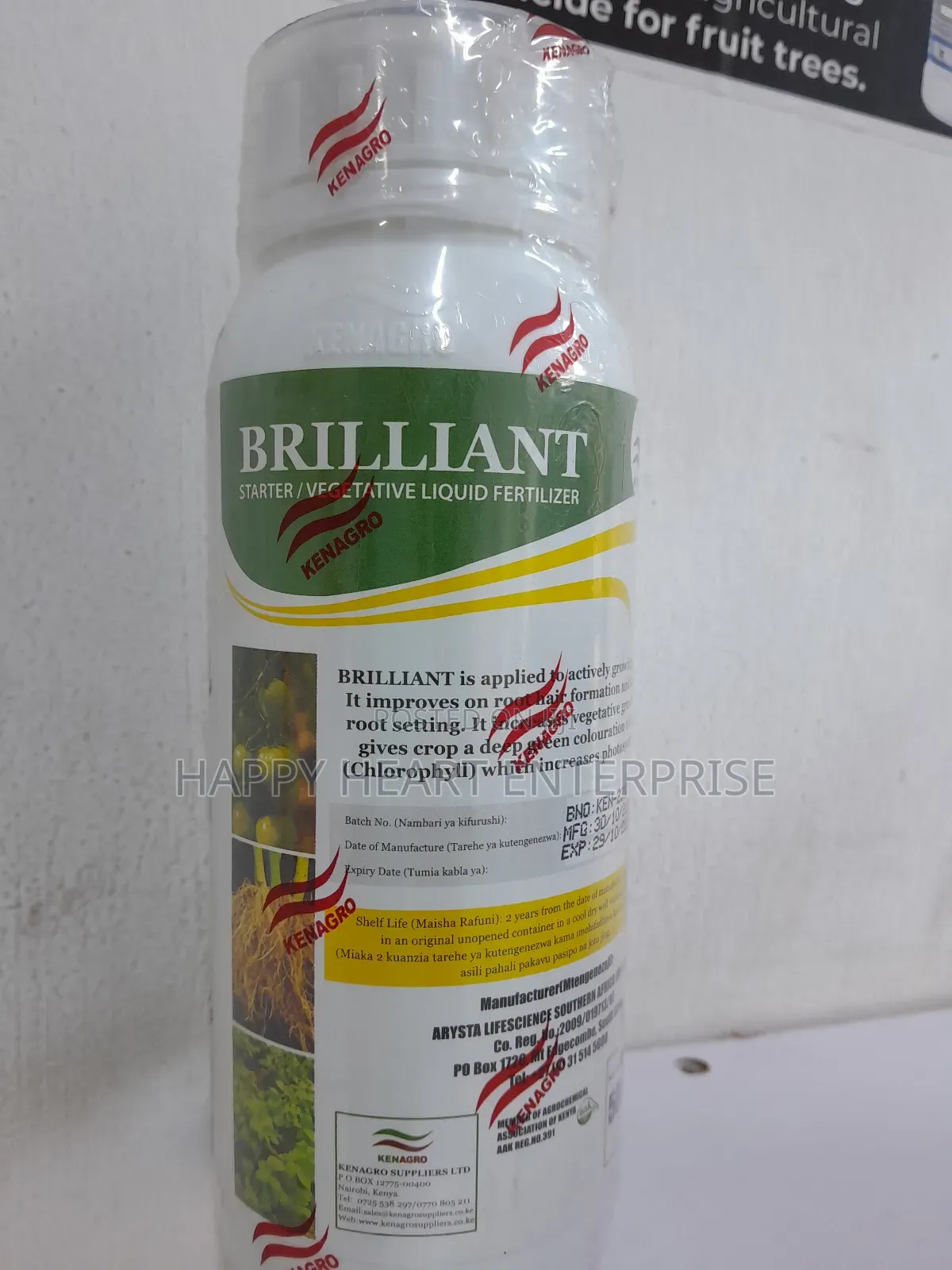 Brilliant Starter /Vegetative Foliar Fertilizer