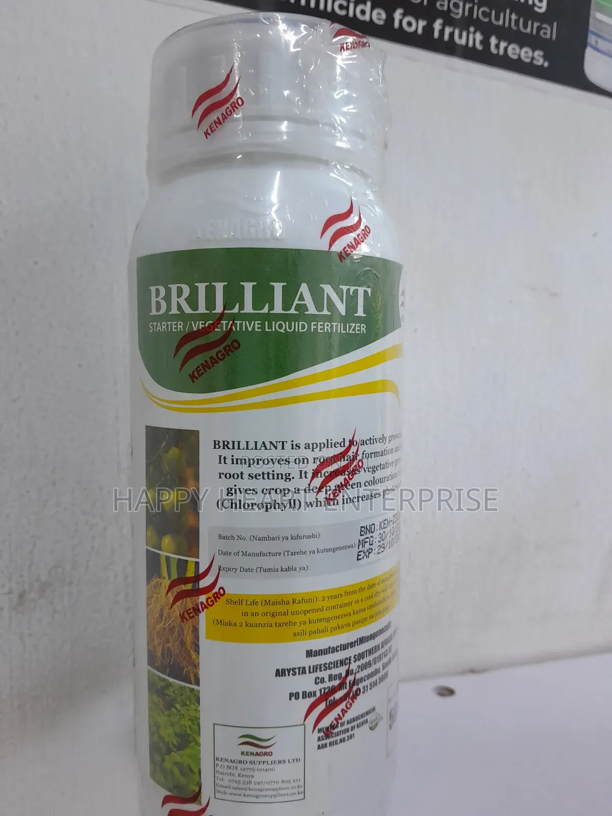 Brilliant Starter /Vegetative Foliar Fertilizer