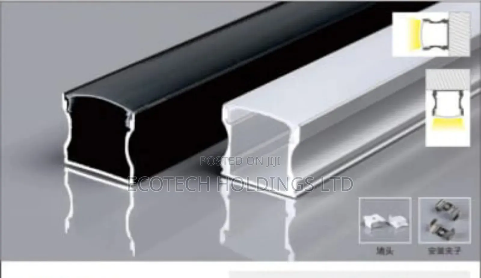 Allumimium Profiles