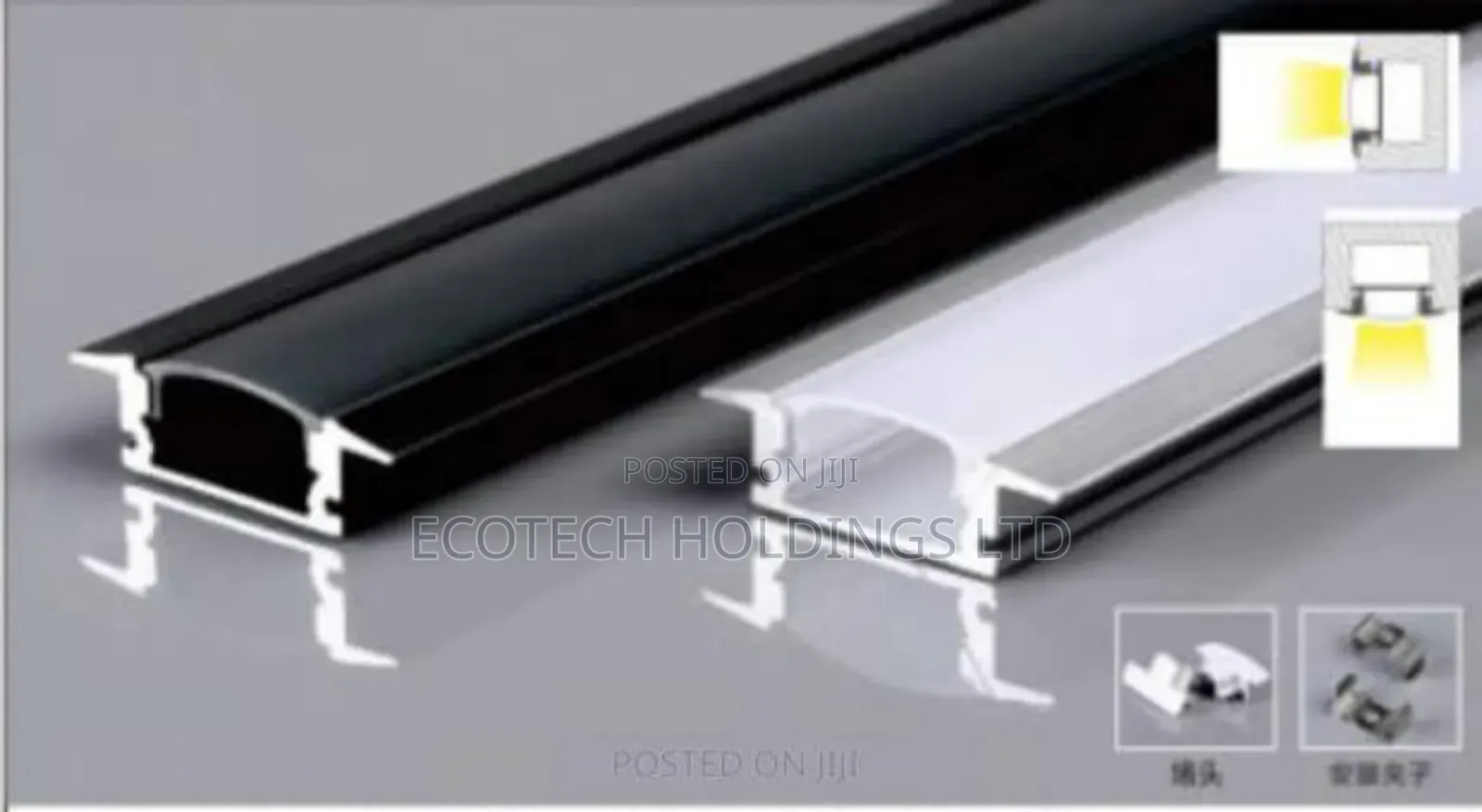 Allumimium Profiles
