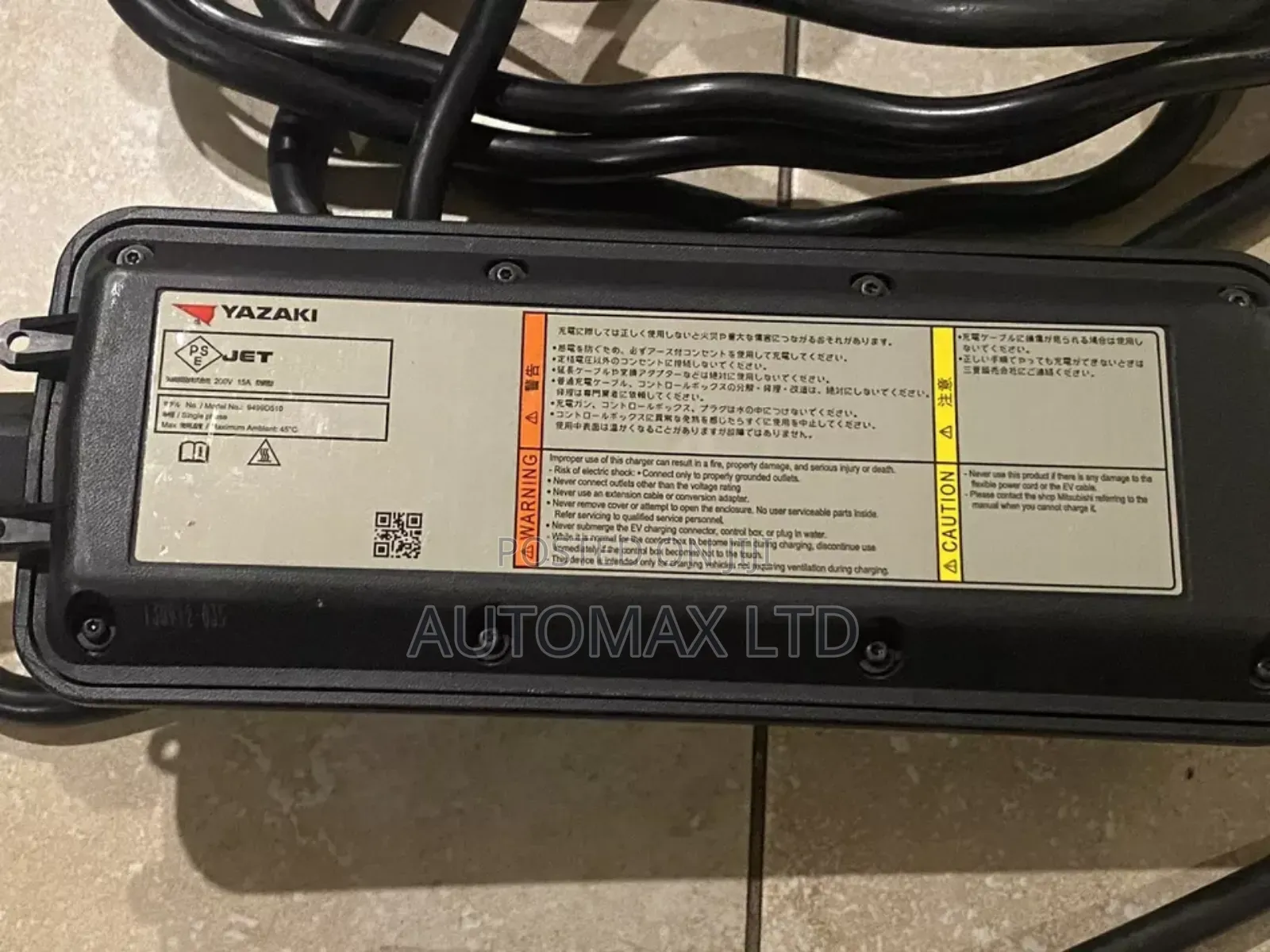 Mitsubishi Outlander, Original Ev Charger 15a, Type 1 Jp Home Plug In,