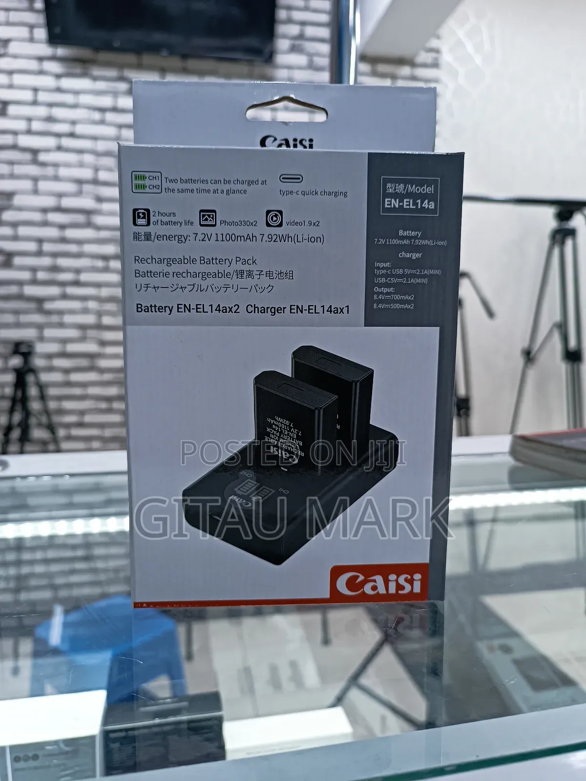Caisi EN EL 14a Dual Batteries and Charger