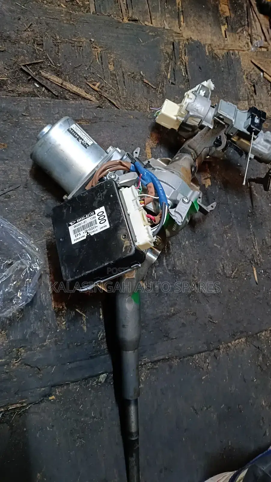 Steering Column Daihatsu Mira