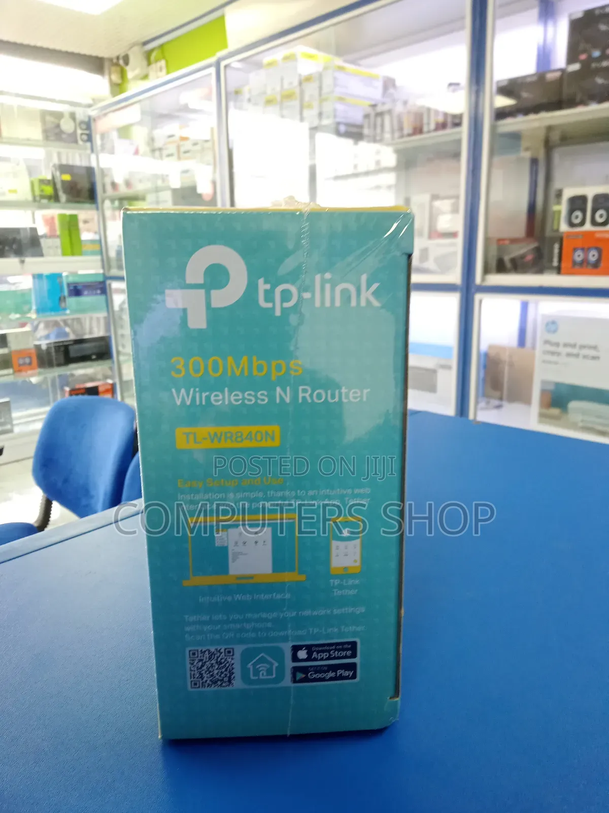TP Link 300mbps Router