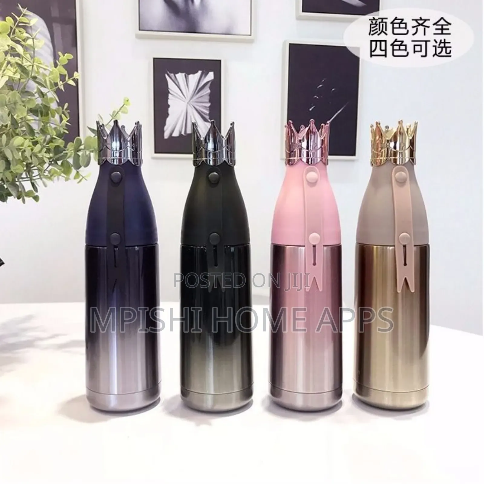Crown Thermo Cup