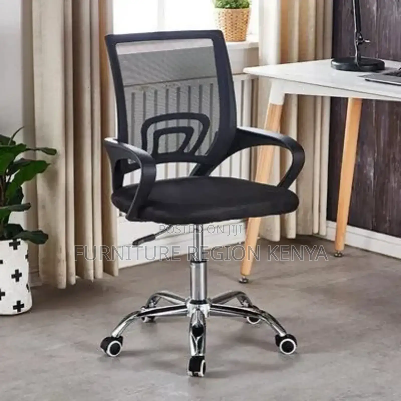 Unique Office Clerical Chair
