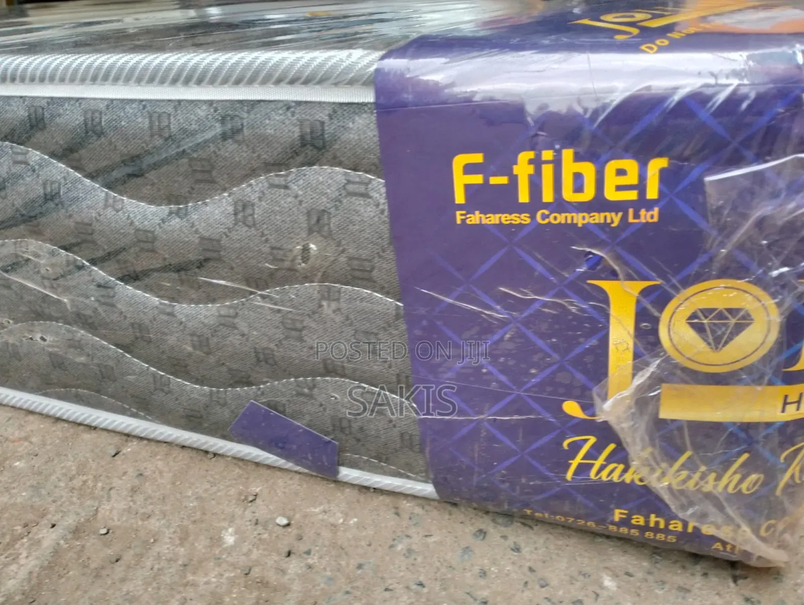 Ushindi! 8inch 6 X 6 Fibre Johari Quilted HD Mattresses