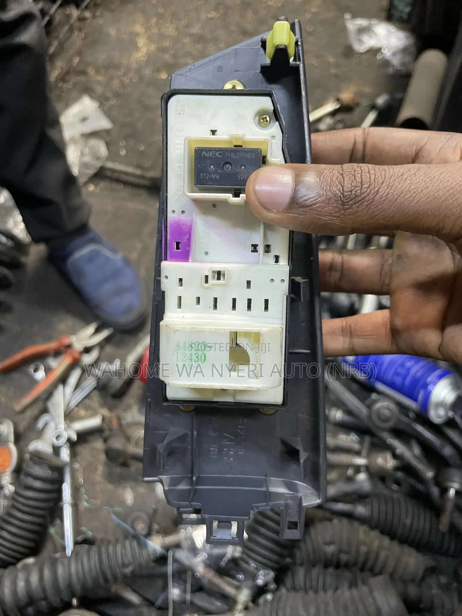 Main Switch for Probox