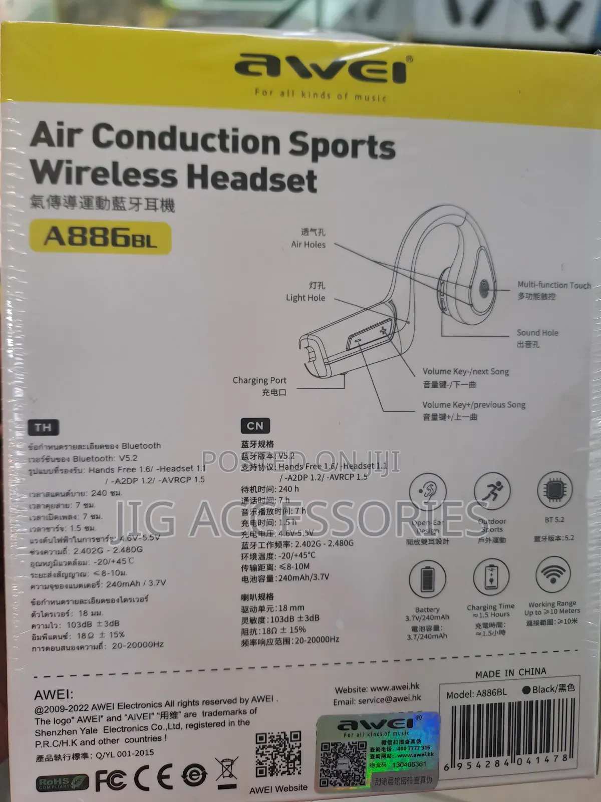 Air Conduction Earphones