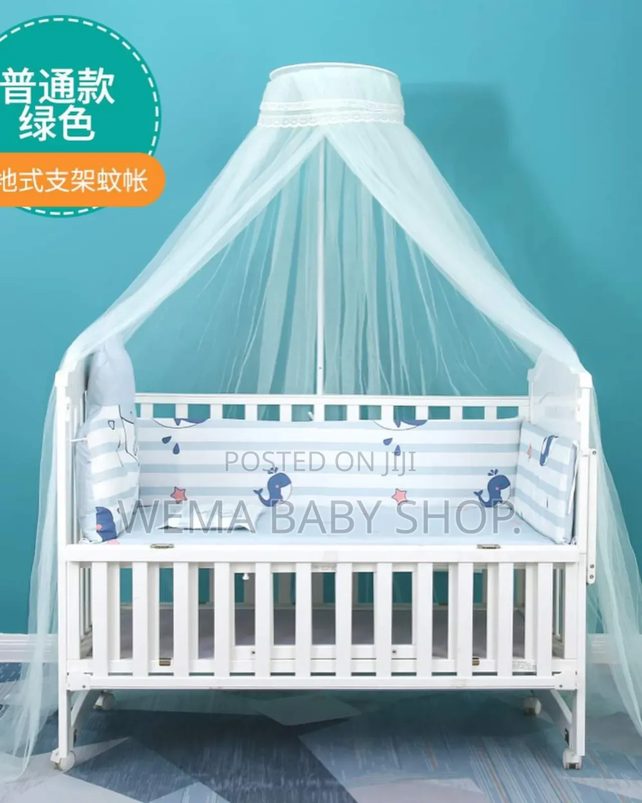 Half Stand Baby Cot Mosquito Net
