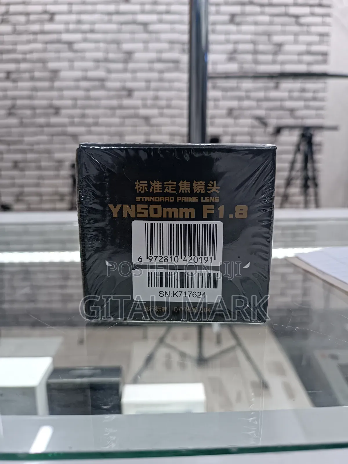 Yongnuo 50mm F1.8 Canon