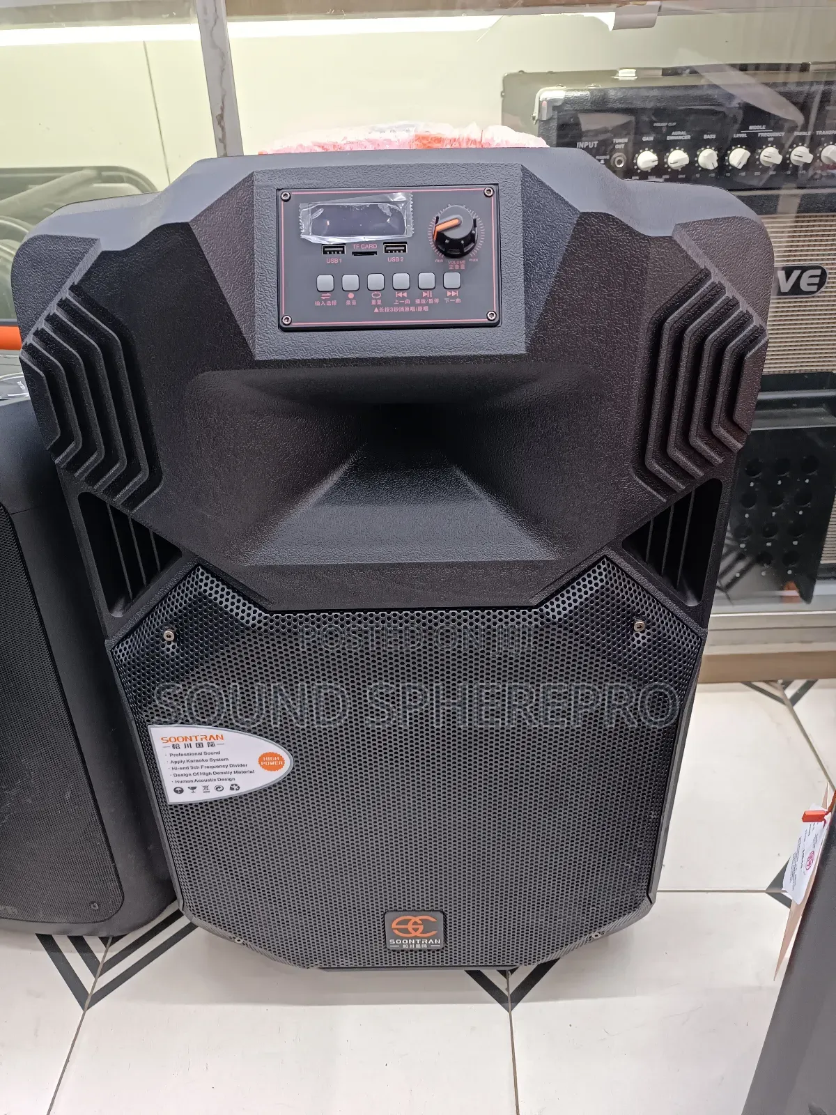 Soontran 15 Inch Powered Speaker
