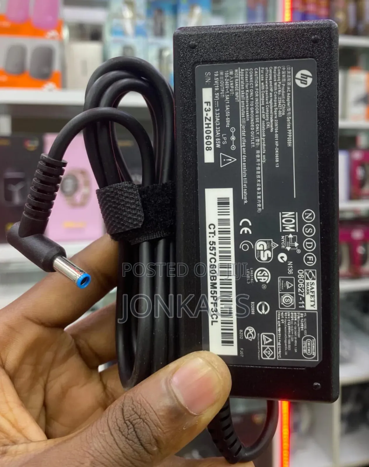 Hp Power Adapter 19.5V 3.33A