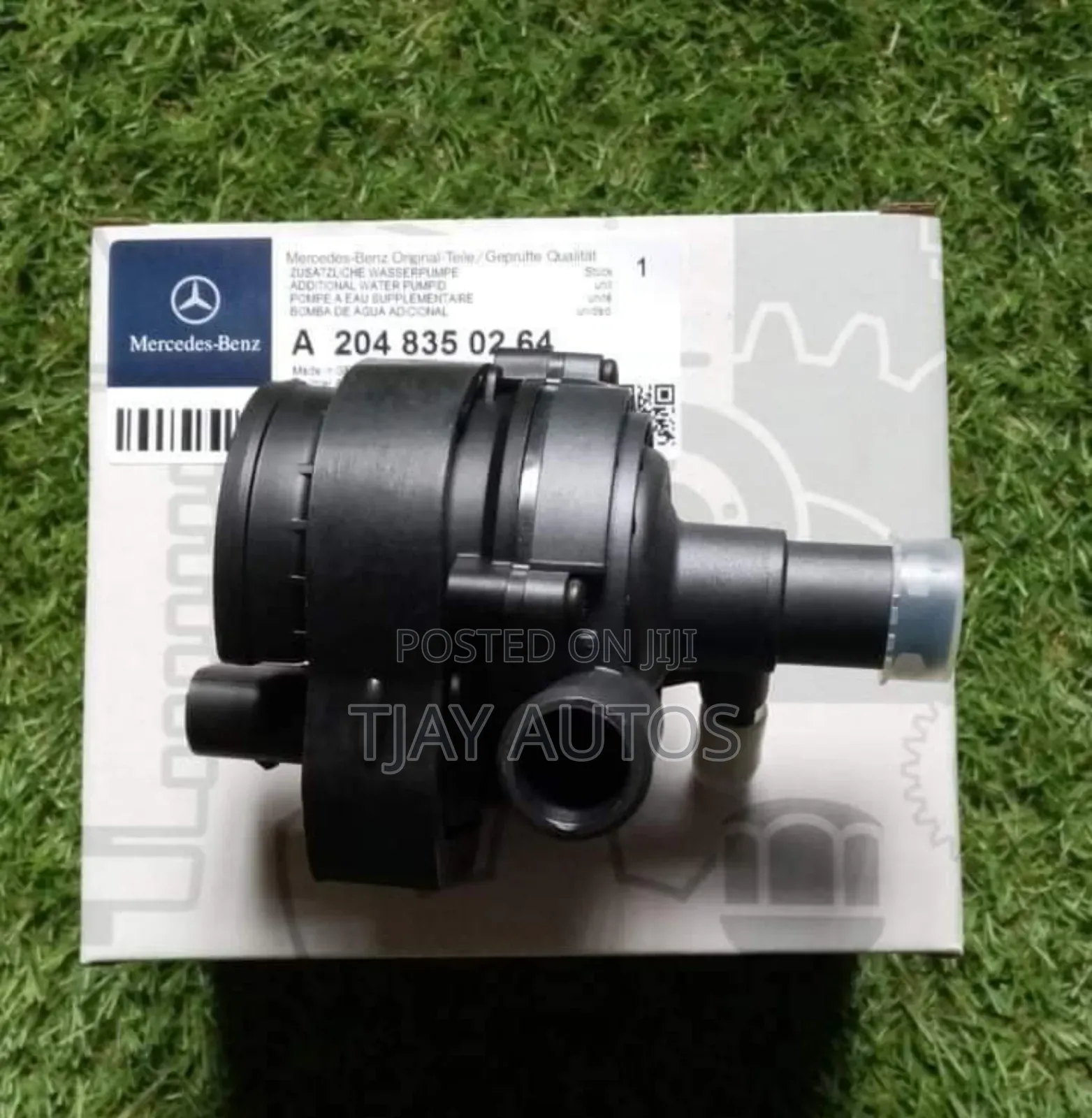  W211 Auxiliary Electric Water Pump