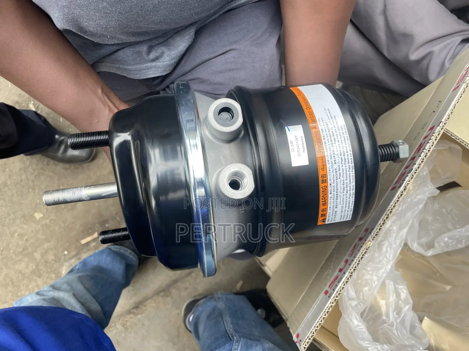 Middle Brake Booster FVZ 34 Genuine Isuzu Part